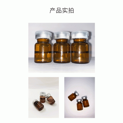 姿蒂_V提拉 ST嫒美提 OEM定制加工贴牌 面部精雕