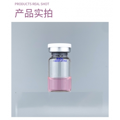 姿蒂_谷胱甘肽+传明酸外泌体精华_水光动能素