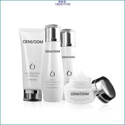 姿蒂_海洋藻萃护肤套装