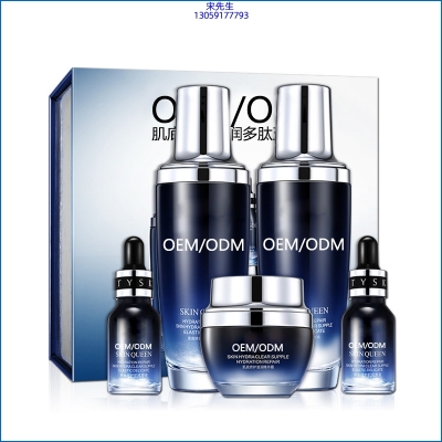 姿蒂_肌底修护滋润多肽五件套