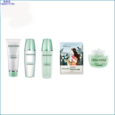 姿蒂_补水保湿化妆品套装