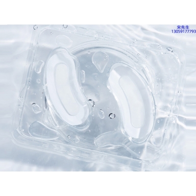 姿蒂_美容院玻尿酸微针眼贴OEM 玻尿酸微晶片眼贴OEM