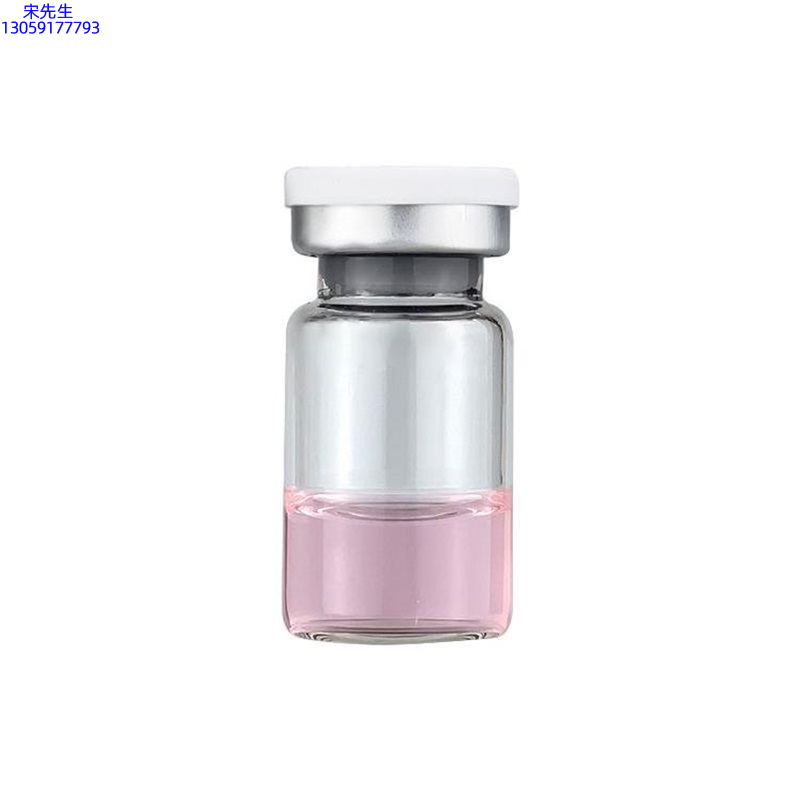 姿蒂_水光动能素精华原液OEM代加工贴牌