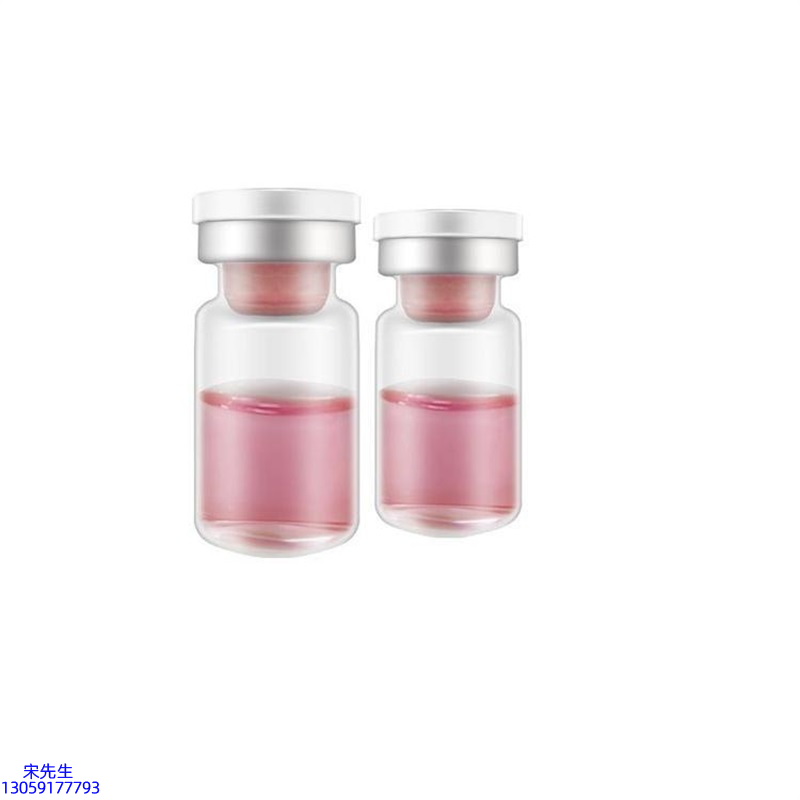 姿蒂_水光动能素OEM代加工贴牌