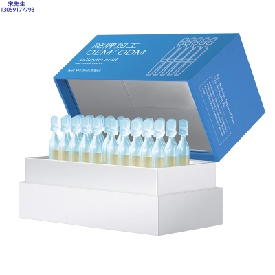 姿蒂_水杨酸控油焕采次抛精华液