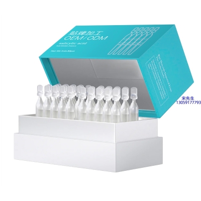 姿蒂_依克多因舒润次抛精华液（30支）